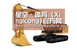 产品名称一