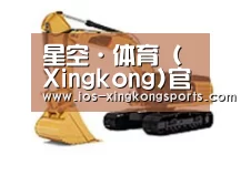 产品名称八