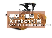 产品名称二
