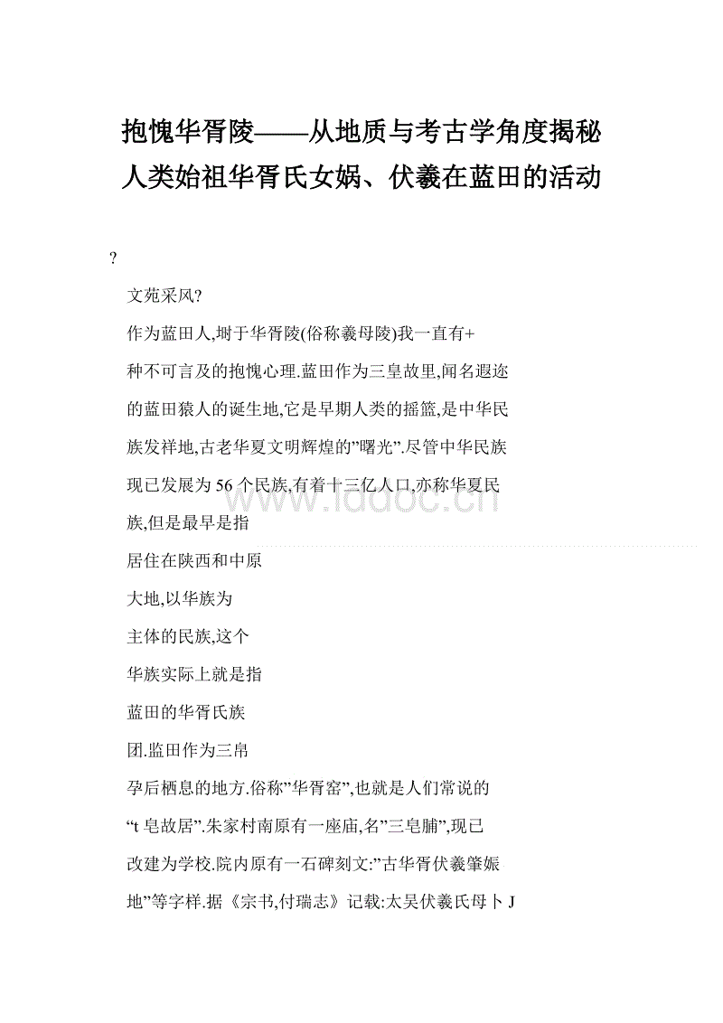 【XK星空体育】对话|汽车区块链、金融区块链的理想与现实